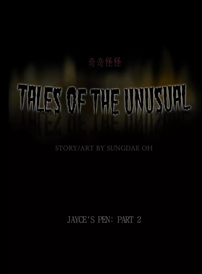 Tales of the unusual Chapter 100 page 1 - Chapter 100: Ep.100: Jayce's Pen - Part 2