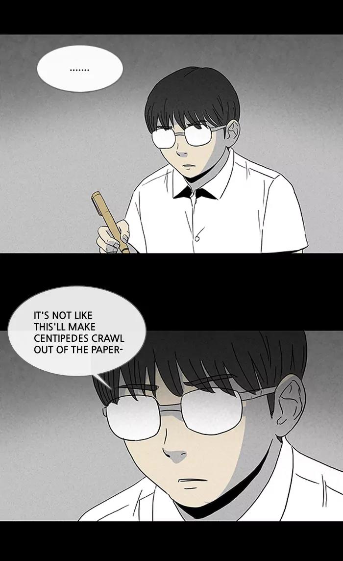 Tales of the unusual Chapter 100 page 11 - Chapter 100: Ep.100: Jayce's Pen - Part 2