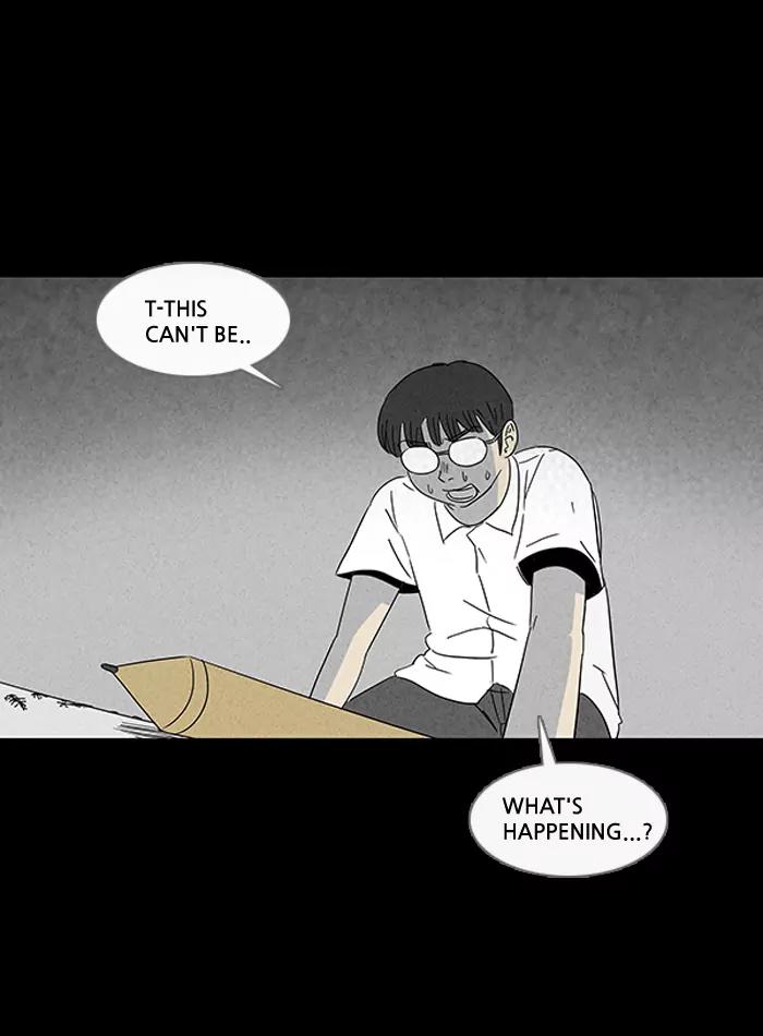 Tales of the unusual Chapter 100 page 17 - Chapter 100: Ep.100: Jayce's Pen - Part 2
