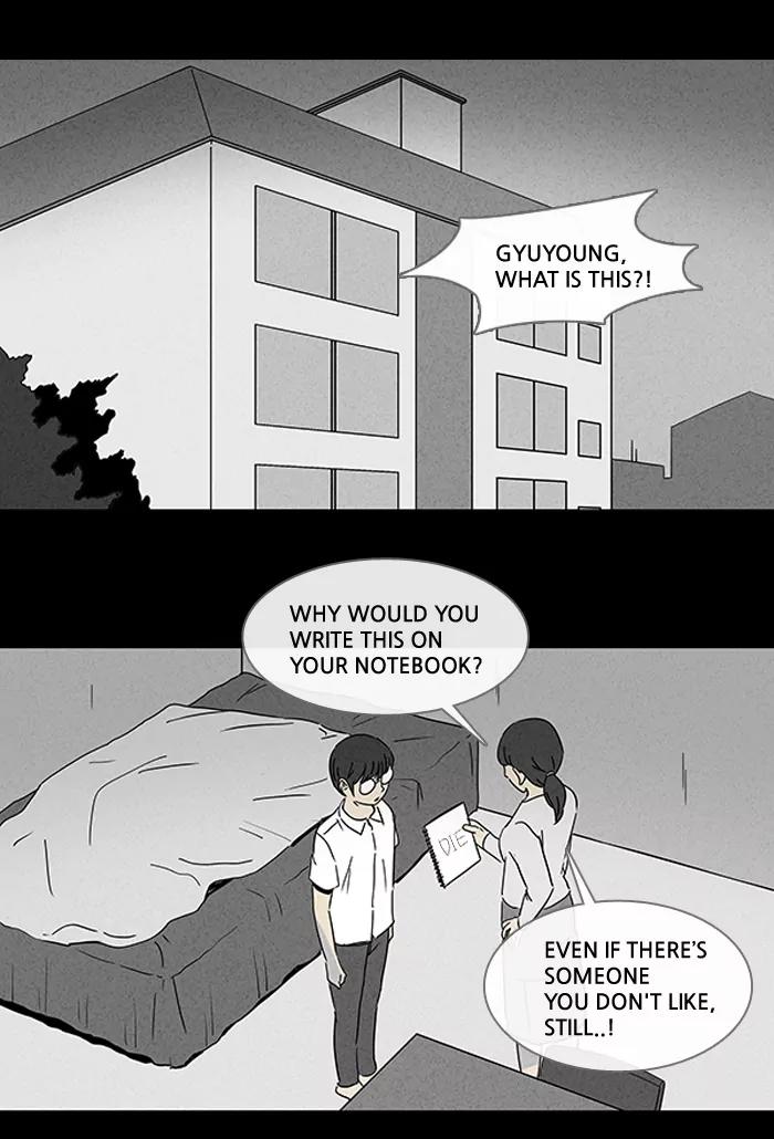 Tales of the unusual Chapter 100 page 2 - Chapter 100: Ep.100: Jayce's Pen - Part 2