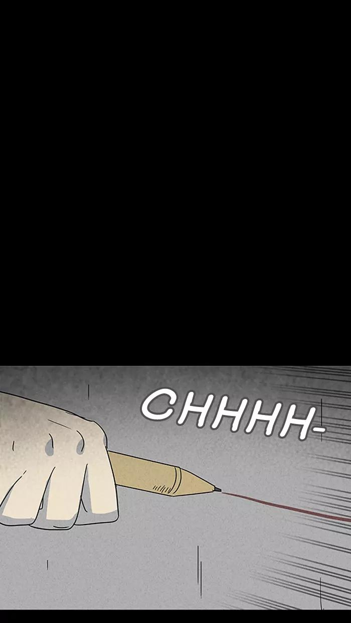 Tales of the unusual Chapter 100 page 26 - Chapter 100: Ep.100: Jayce's Pen - Part 2