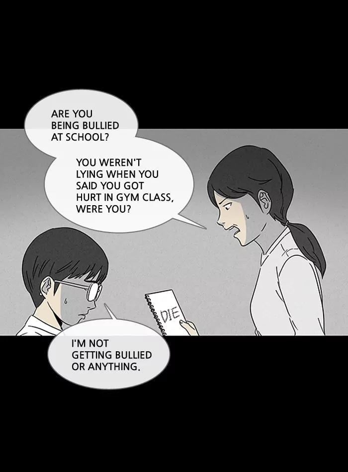 Tales of the unusual Chapter 100 page 3 - Chapter 100: Ep.100: Jayce's Pen - Part 2