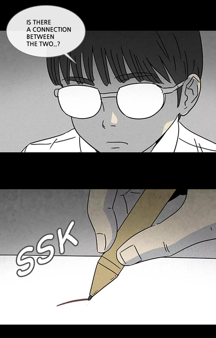 Tales of the unusual Chapter 100 page 9 - Chapter 100: Ep.100: Jayce's Pen - Part 2