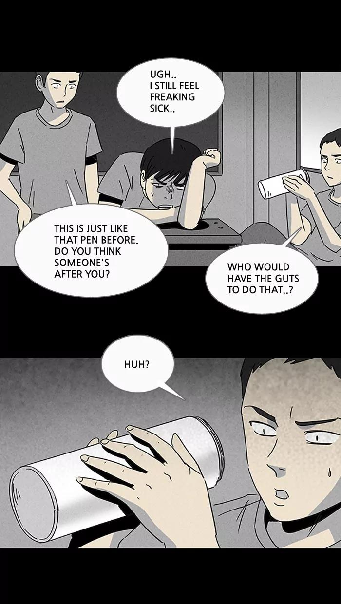 Tales of the unusual Chapter 101 page 15 - Chapter 101: Ep.101: Jayce's Pen - Part 3