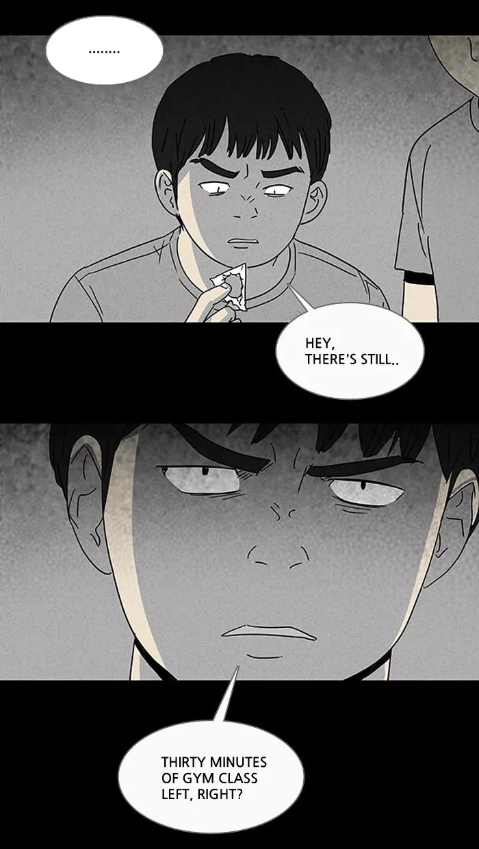 Tales of the unusual Chapter 101 page 17 - Chapter 101: Ep.101: Jayce's Pen - Part 3