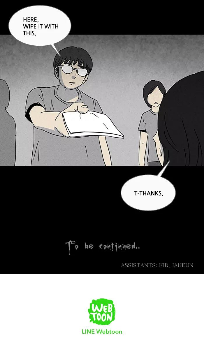 Tales of the unusual Chapter 101 page 20 - Chapter 101: Ep.101: Jayce's Pen - Part 3