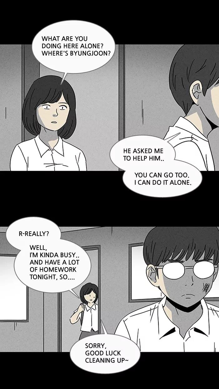 Tales of the unusual Chapter 101 page 8 - Chapter 101: Ep.101: Jayce's Pen - Part 3
