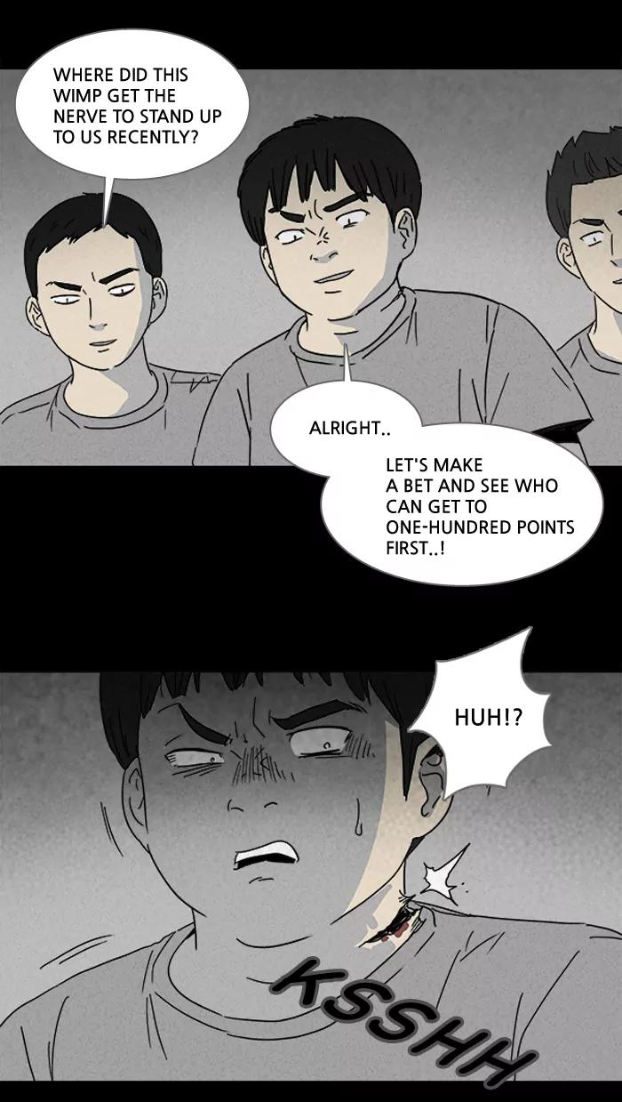Tales of the unusual Chapter 102 page 17 - Chapter 102: Ep.102: Jayce's Pen - Part 4