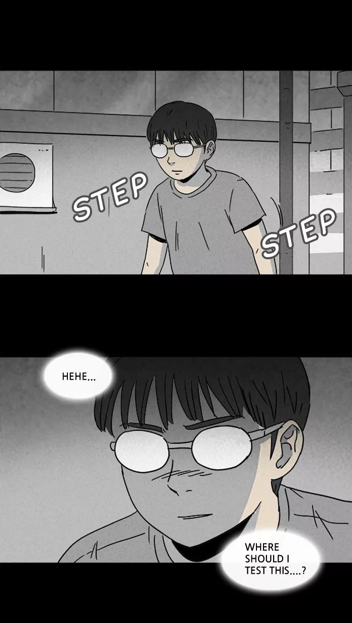 Tales of the unusual Chapter 102 page 2 - Chapter 102: Ep.102: Jayce's Pen - Part 4