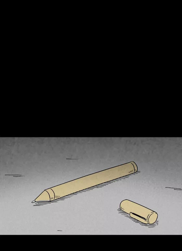 Tales of the unusual Chapter 102 page 24 - Chapter 102: Ep.102: Jayce's Pen - Part 4