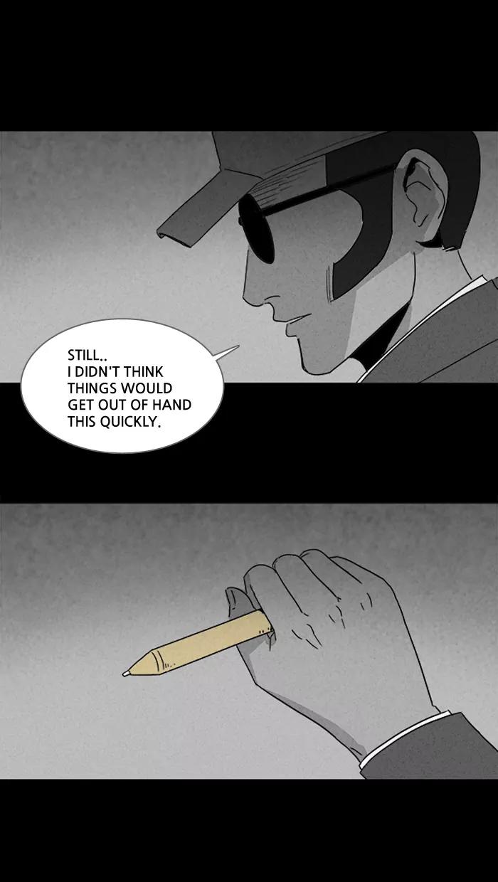 Tales of the unusual Chapter 102 page 26 - Chapter 102: Ep.102: Jayce's Pen - Part 4