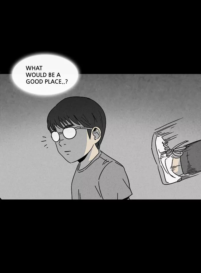 Tales of the unusual Chapter 102 page 3 - Chapter 102: Ep.102: Jayce's Pen - Part 4