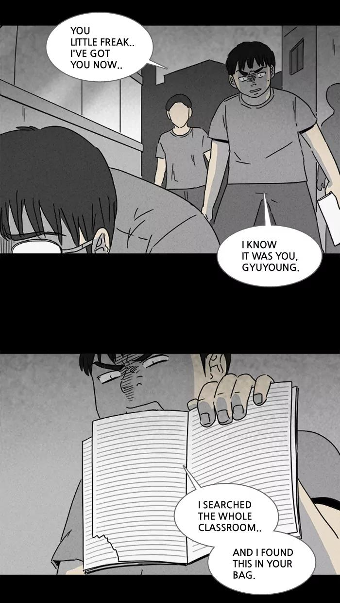 Tales of the unusual Chapter 102 page 5 - Chapter 102: Ep.102: Jayce's Pen - Part 4