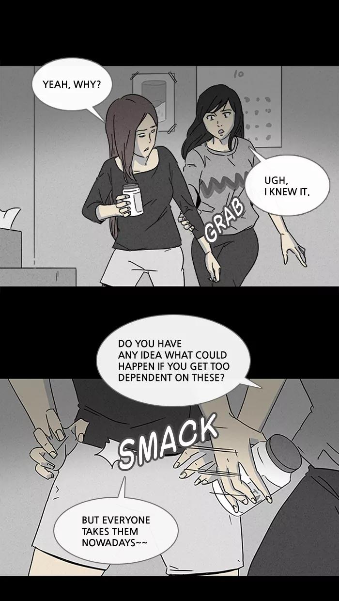 Tales of the unusual Chapter 103 page 11 - Chapter 103: Ep.103: Insomnia
