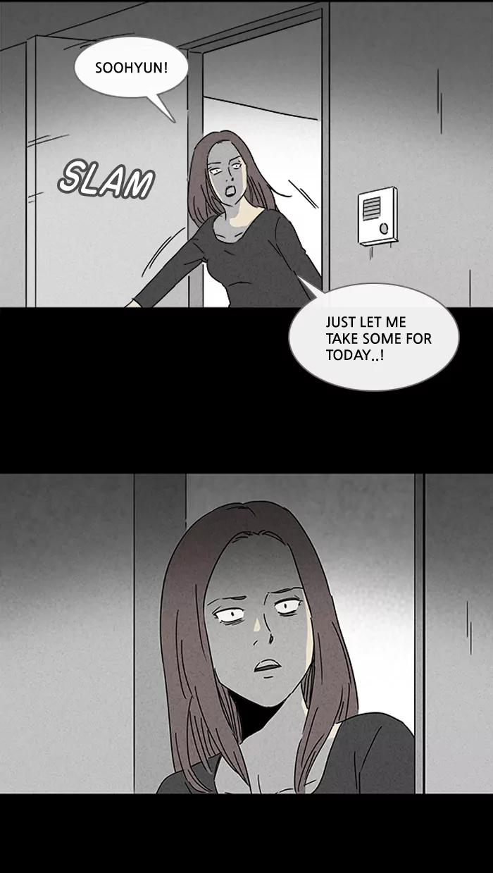 Tales of the unusual Chapter 103 page 18 - Chapter 103: Ep.103: Insomnia