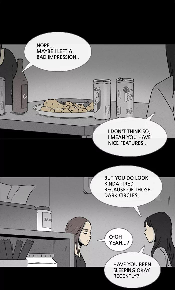Tales of the unusual Chapter 103 page 2 - Chapter 103: Ep.103: Insomnia