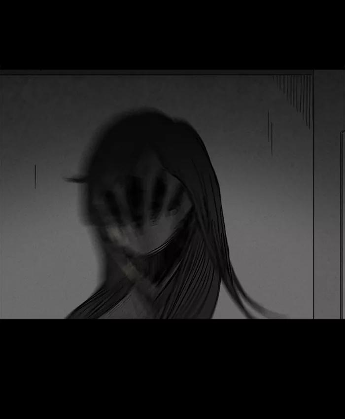 Tales of the unusual Chapter 103 page 21 - Chapter 103: Ep.103: Insomnia