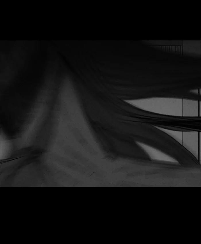 Tales of the unusual Chapter 103 page 22 - Chapter 103: Ep.103: Insomnia
