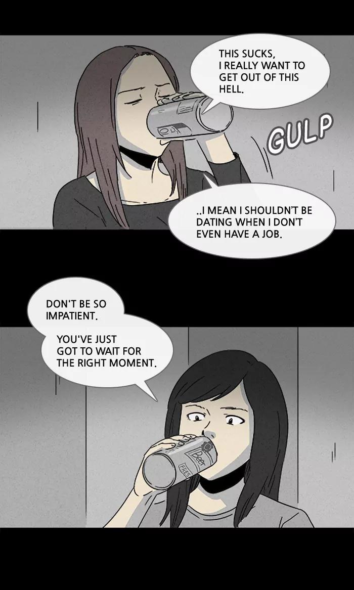 Tales of the unusual Chapter 103 page 5 - Chapter 103: Ep.103: Insomnia