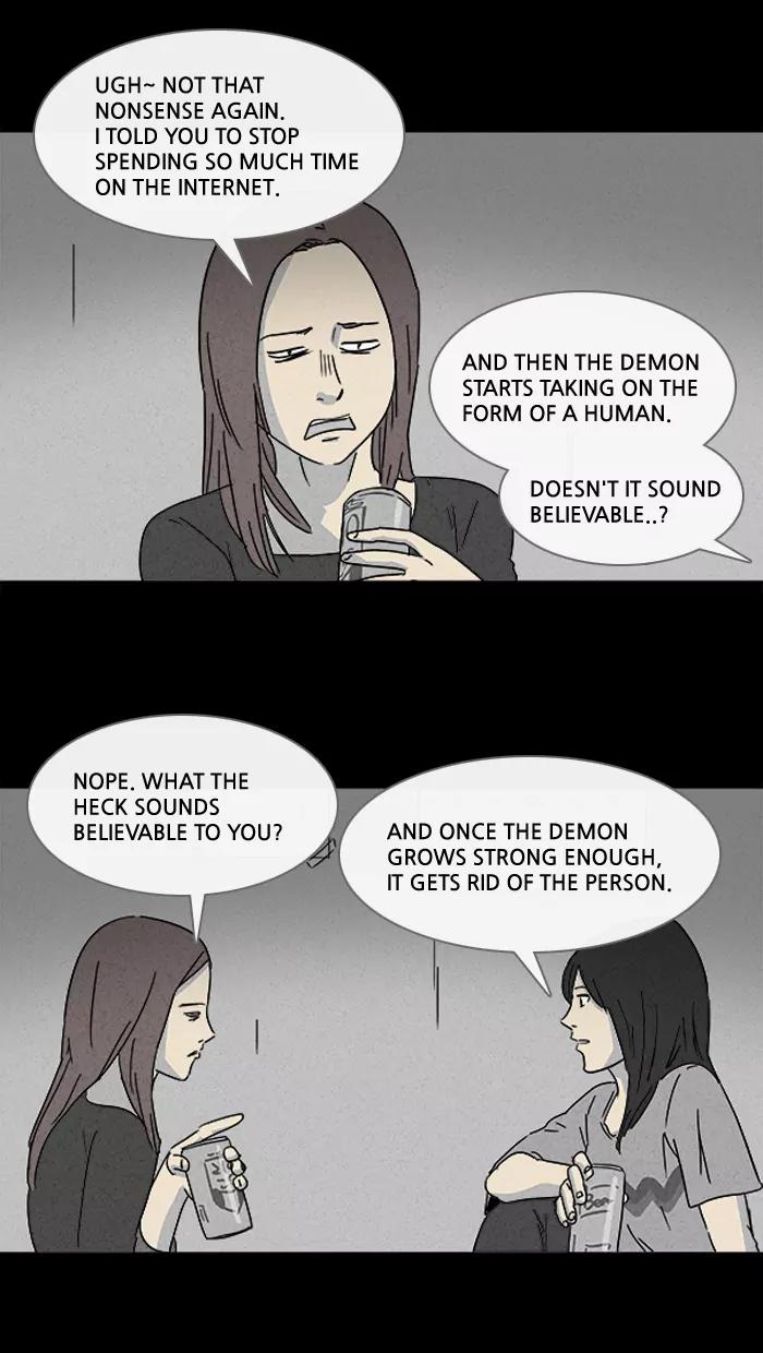 Tales of the unusual Chapter 103 page 7 - Chapter 103: Ep.103: Insomnia