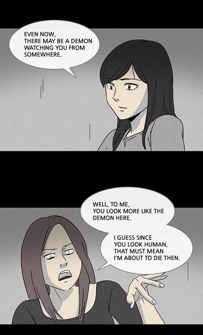 Tales of the unusual Chapter 103 page 8 - Chapter 103: Ep.103: Insomnia
