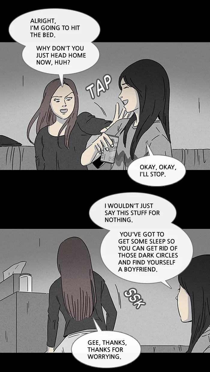 Tales of the unusual Chapter 103 page 9 - Chapter 103: Ep.103: Insomnia