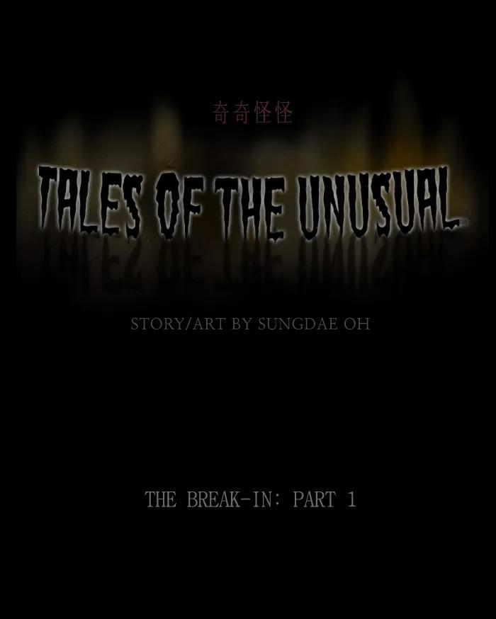 Tales of the unusual Chapter 104 page 1 - Chapter 104: Ep.104: The Break-In - Part 1