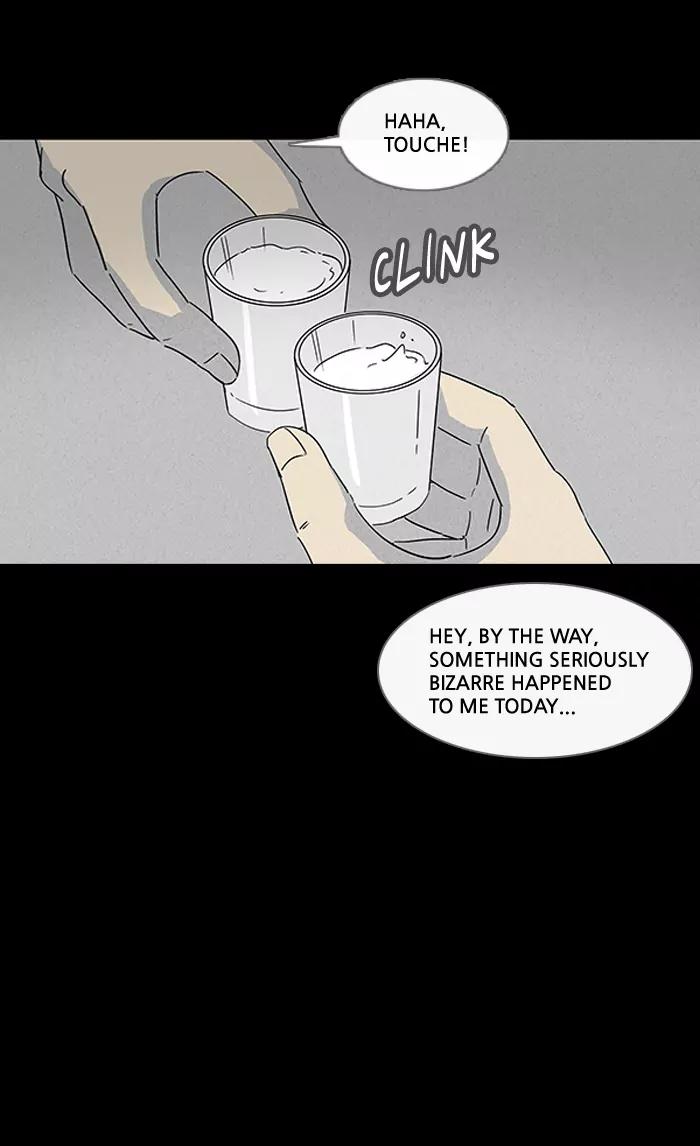 Tales of the unusual Chapter 104 page 11 - Chapter 104: Ep.104: The Break-In - Part 1