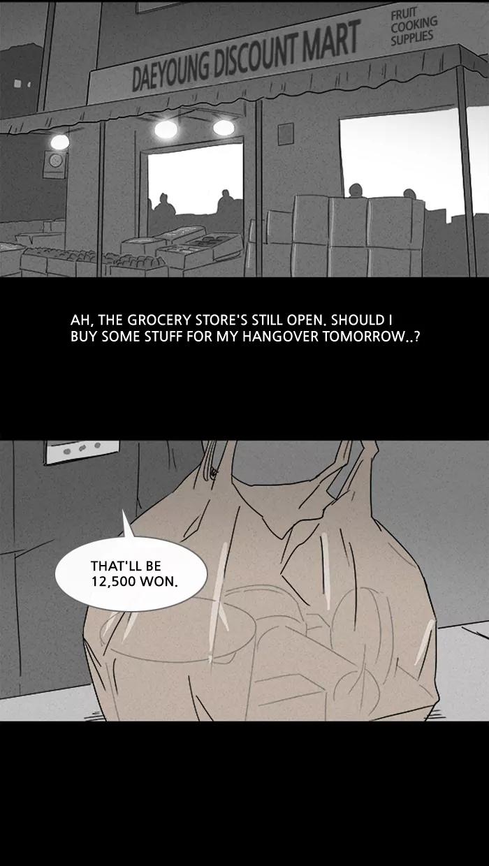 Tales of the unusual Chapter 104 page 13 - Chapter 104: Ep.104: The Break-In - Part 1