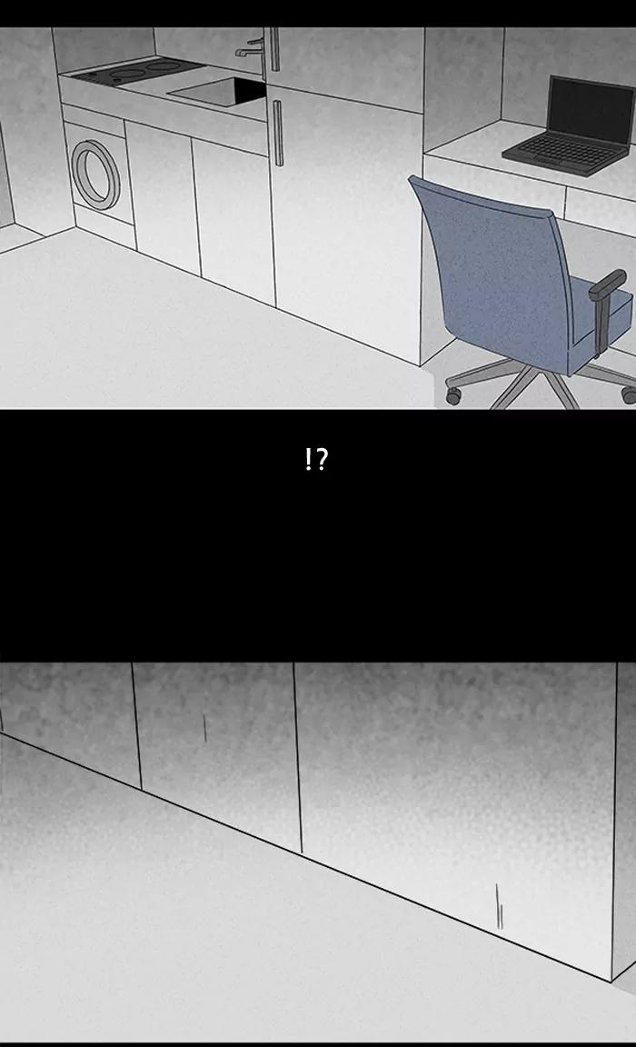 Tales of the unusual Chapter 104 page 17 - Chapter 104: Ep.104: The Break-In - Part 1