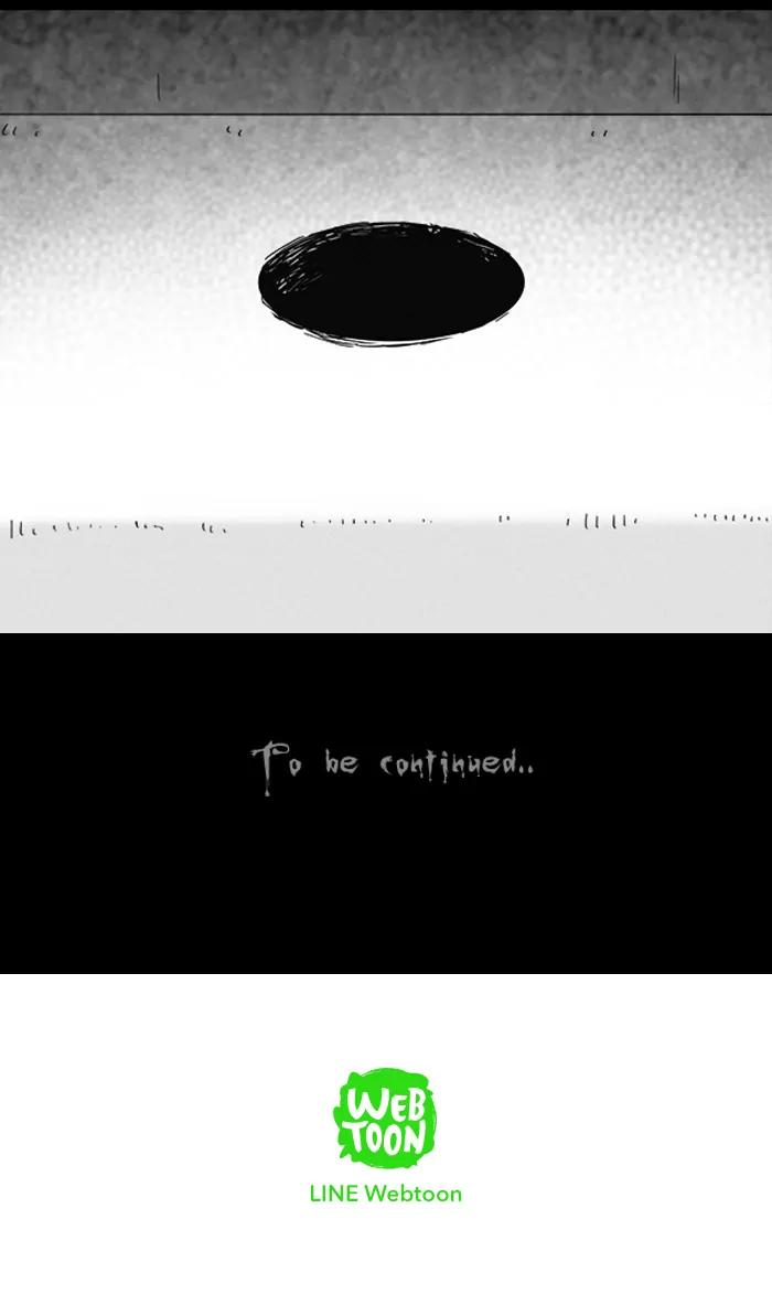 Tales of the unusual Chapter 104 page 26 - Chapter 104: Ep.104: The Break-In - Part 1