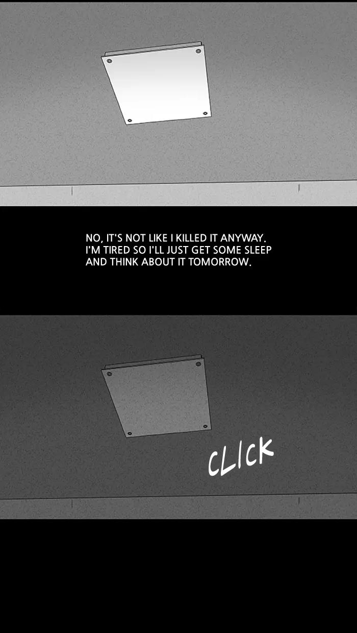 Tales of the unusual Chapter 104 page 4 - Chapter 104: Ep.104: The Break-In - Part 1