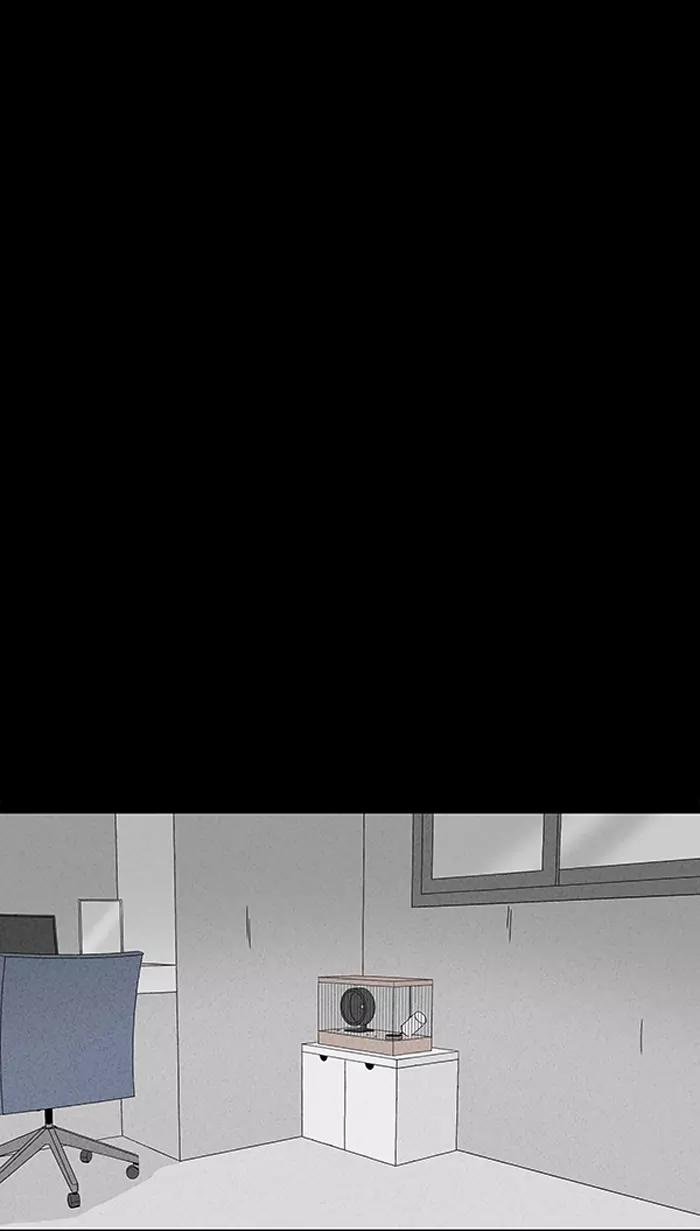 Tales of the unusual Chapter 104 page 5 - Chapter 104: Ep.104: The Break-In - Part 1