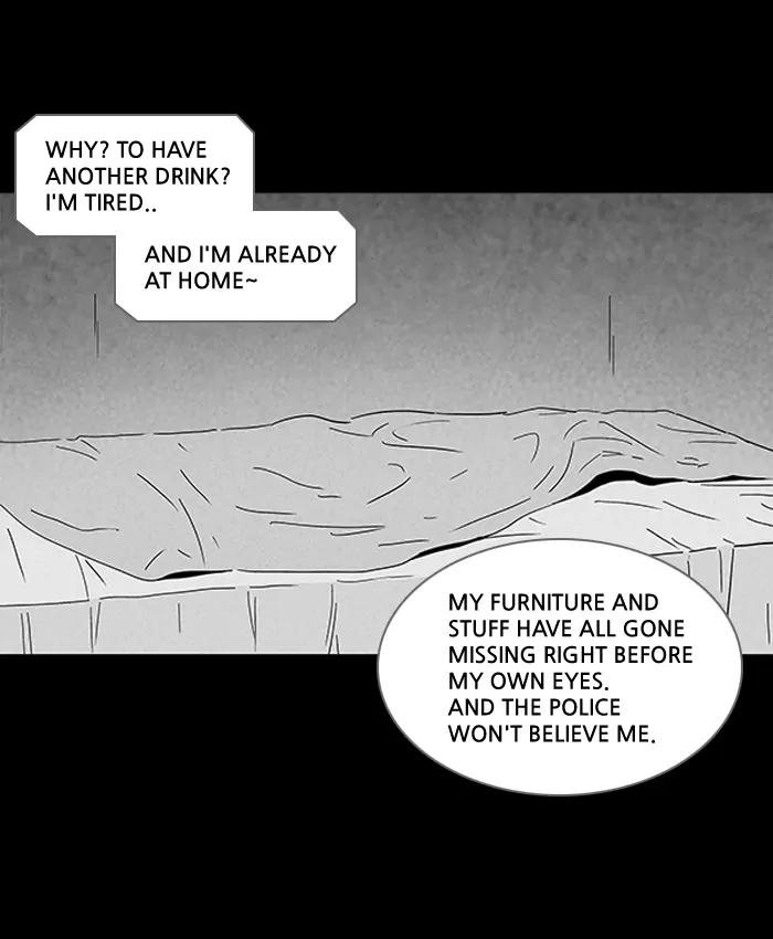 Tales of the unusual Chapter 105 page 16 - Chapter 105: Ep.105: The Break-In - Part 2