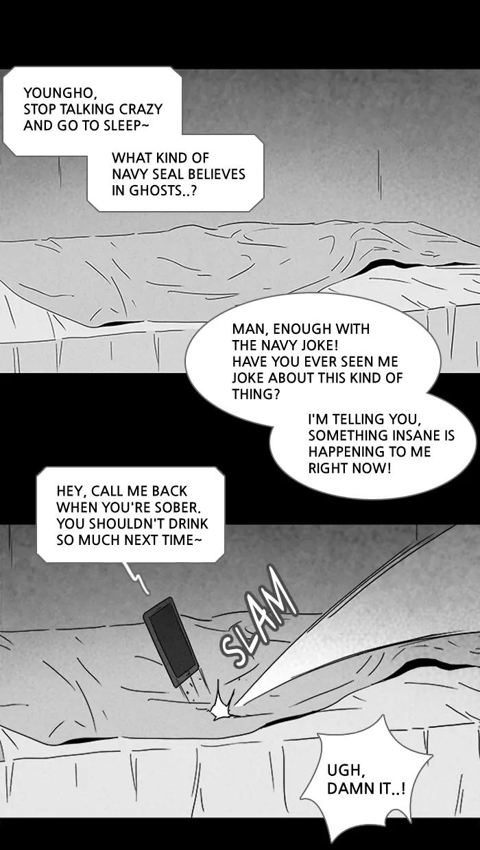 Tales of the unusual Chapter 105 page 18 - Chapter 105: Ep.105: The Break-In - Part 2