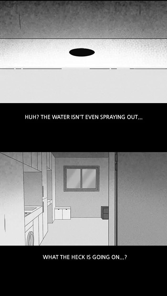 Tales of the unusual Chapter 105 page 2 - Chapter 105: Ep.105: The Break-In - Part 2