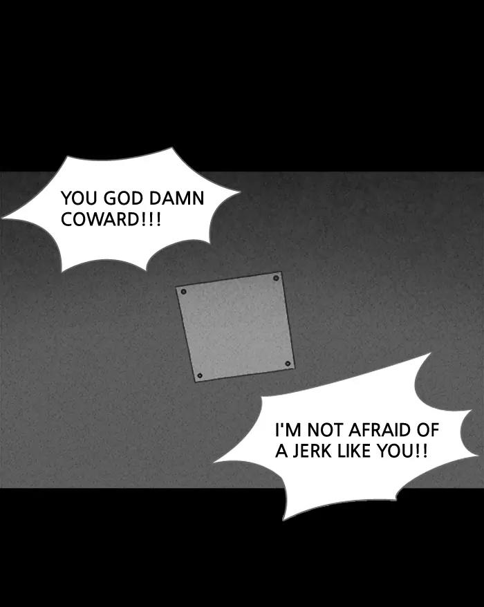 Tales of the unusual Chapter 105 page 29 - Chapter 105: Ep.105: The Break-In - Part 2