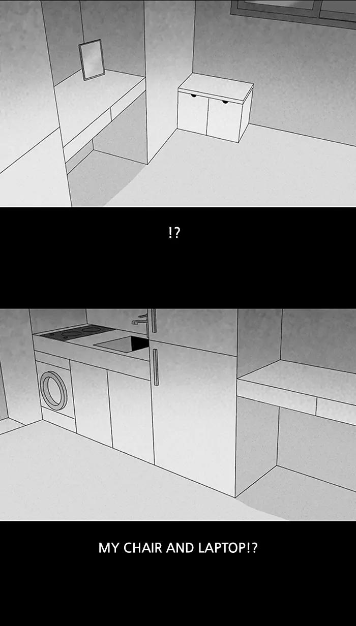 Tales of the unusual Chapter 105 page 3 - Chapter 105: Ep.105: The Break-In - Part 2