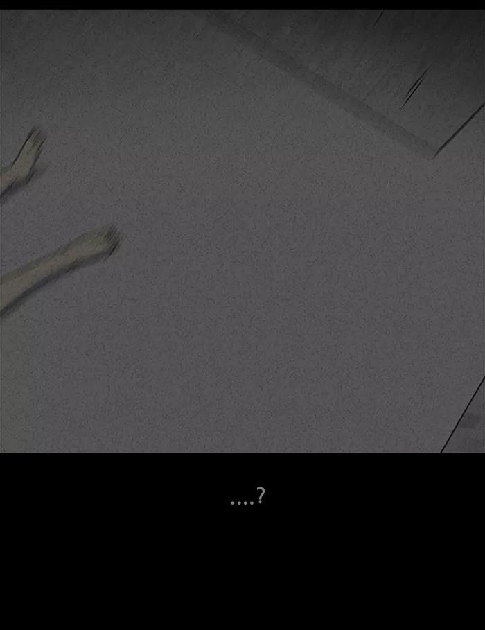 Tales of the unusual Chapter 105 page 35 - Chapter 105: Ep.105: The Break-In - Part 2