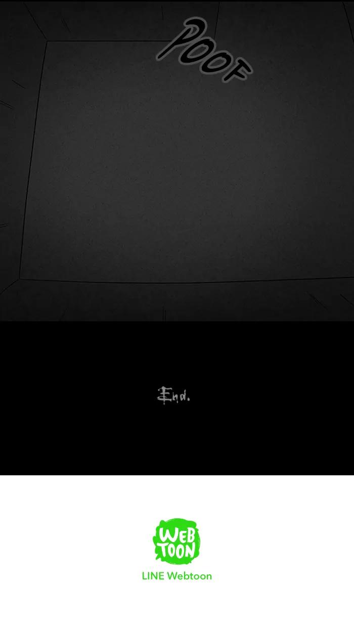 Tales of the unusual Chapter 105 page 48 - Chapter 105: Ep.105: The Break-In - Part 2