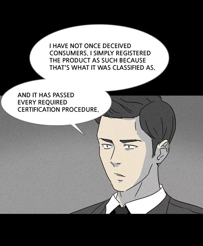 Tales of the unusual Chapter 106 page 10 - Chapter 106: Ep.106: Lucidity Controller - Part 1