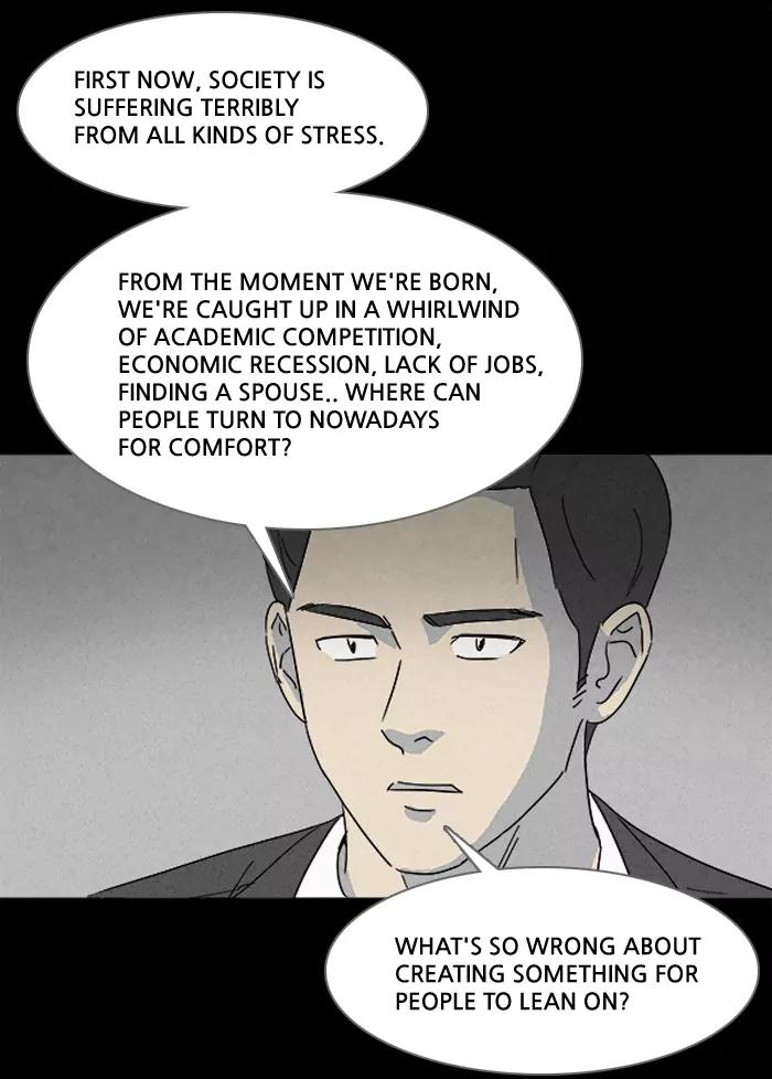 Tales of the unusual Chapter 106 page 14 - Chapter 106: Ep.106: Lucidity Controller - Part 1