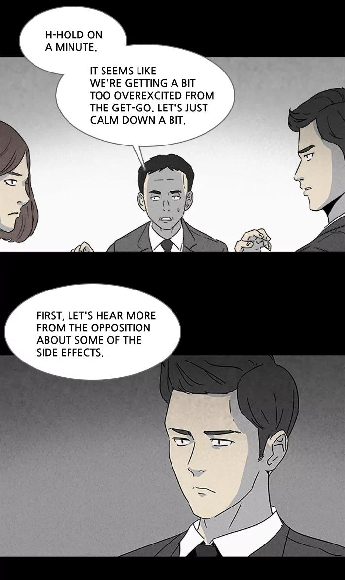 Tales of the unusual Chapter 106 page 16 - Chapter 106: Ep.106: Lucidity Controller - Part 1