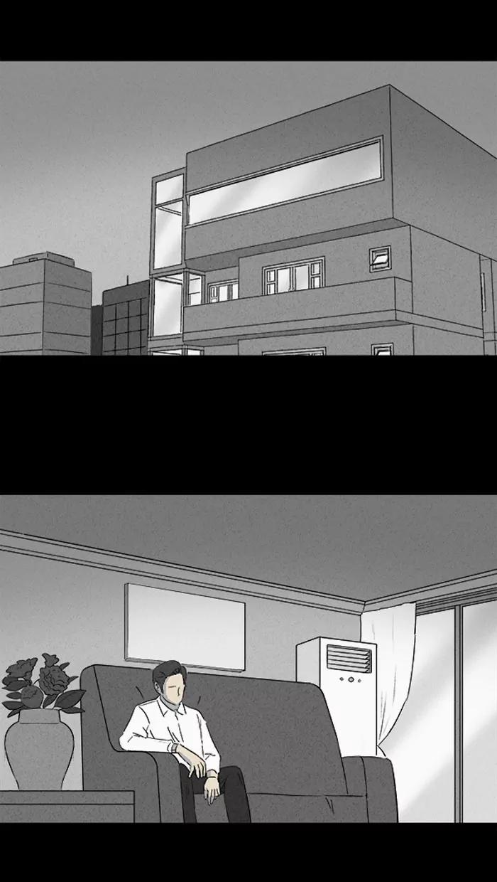 Tales of the unusual Chapter 106 page 18 - Chapter 106: Ep.106: Lucidity Controller - Part 1