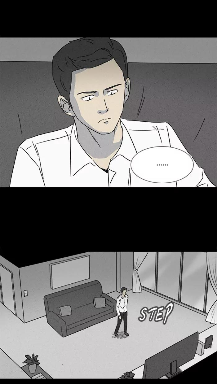 Tales of the unusual Chapter 106 page 19 - Chapter 106: Ep.106: Lucidity Controller - Part 1
