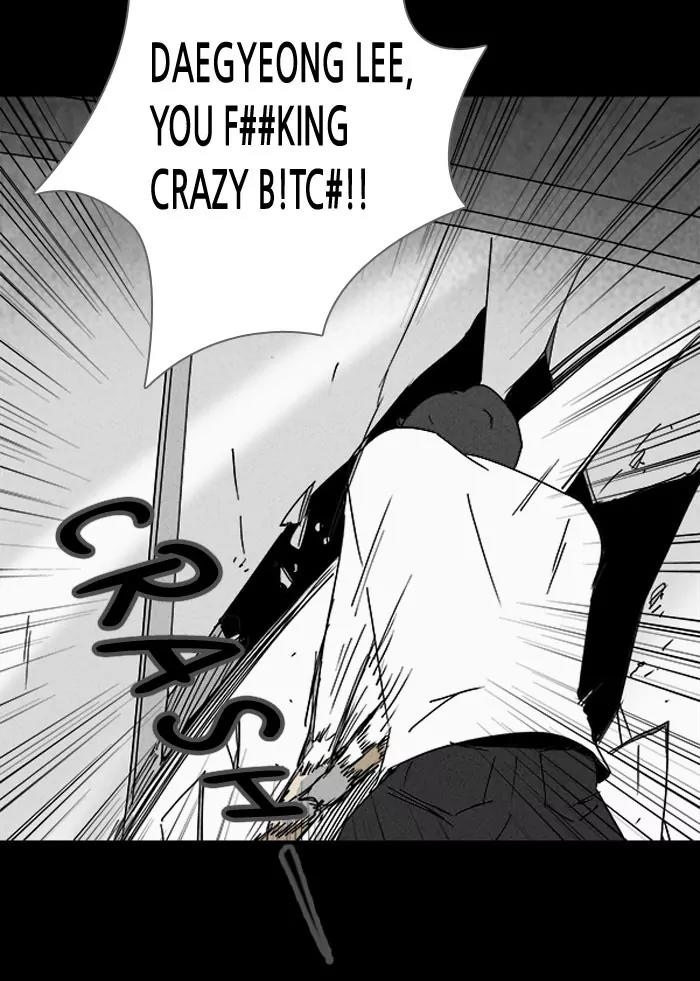 Tales of the unusual Chapter 106 page 22 - Chapter 106: Ep.106: Lucidity Controller - Part 1