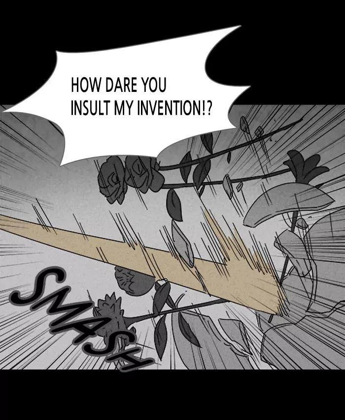 Tales of the unusual Chapter 106 page 23 - Chapter 106: Ep.106: Lucidity Controller - Part 1