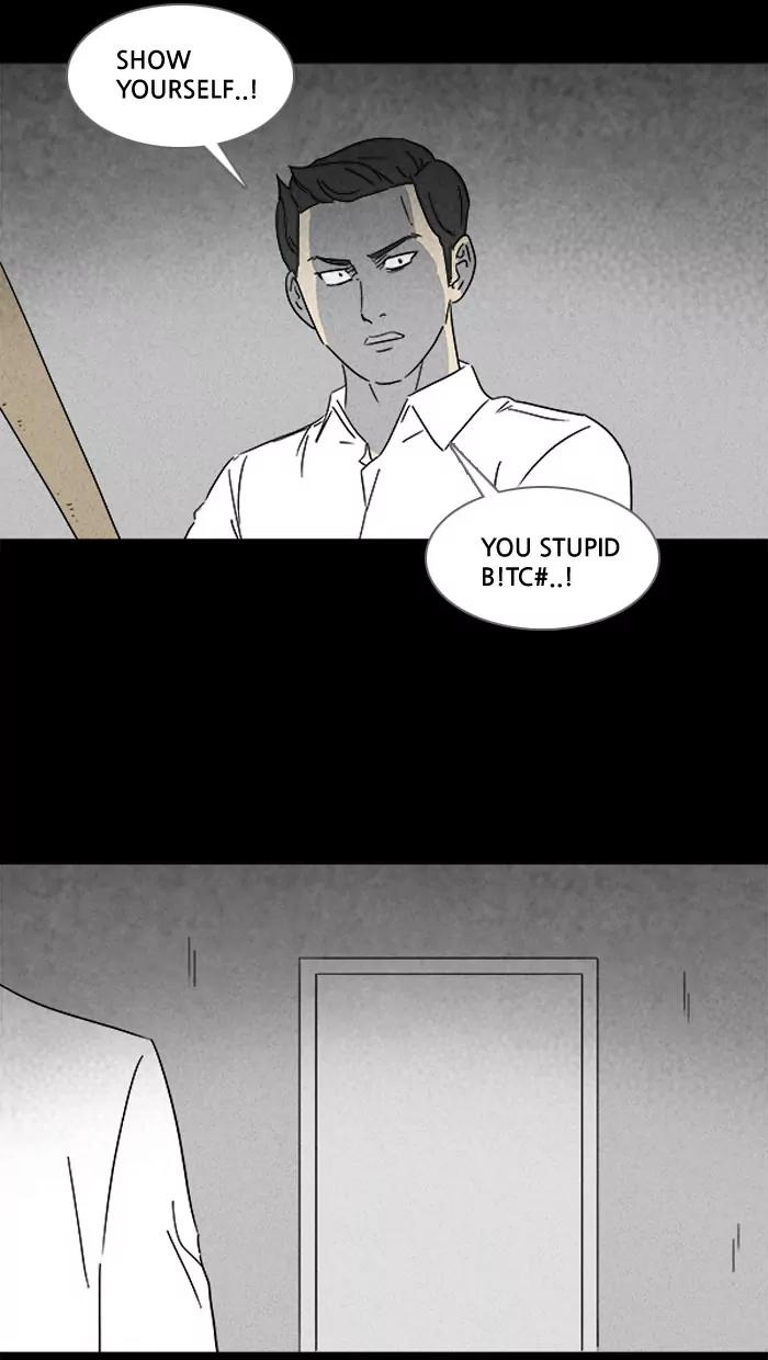 Tales of the unusual Chapter 106 page 25 - Chapter 106: Ep.106: Lucidity Controller - Part 1