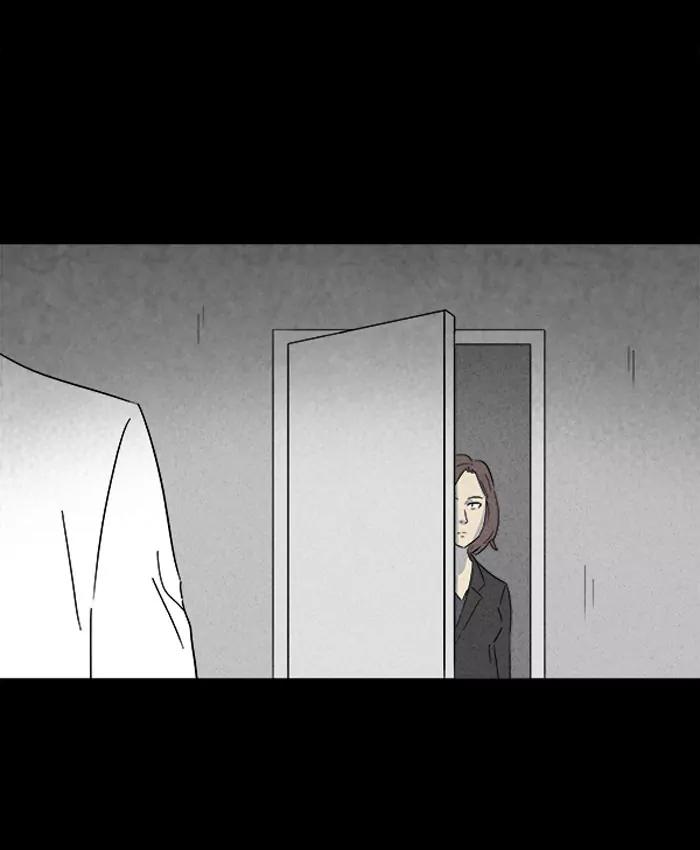 Tales of the unusual Chapter 106 page 26 - Chapter 106: Ep.106: Lucidity Controller - Part 1