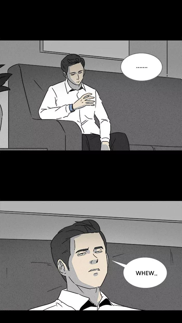 Tales of the unusual Chapter 106 page 32 - Chapter 106: Ep.106: Lucidity Controller - Part 1